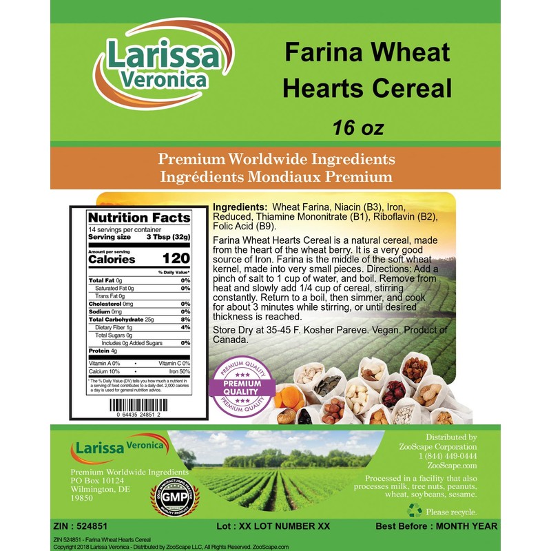 Farina Wheat Hearts Cereal (16 oz, ZIN: 524851) - 3