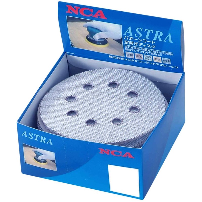 NCA Random Sander Paper, 4.9 inches (125 mm), A#400, Pack