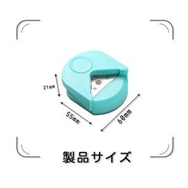 BOOHUQICH Kadomaru-kun Corner Cutter, Round Cutting Tool, Stationery, DIY, Round Corner Cutter, Business Cards, Photos, Corner Knifers, Card Stock, Small, Lightweight, Portable