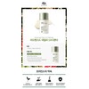 Origins [Domestic version] Origins Dr. Weil Mega Defense Advanced UV
