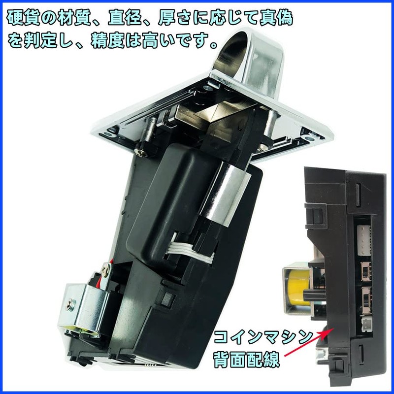 Multi Coin Acceptor Selector Slot Coin Operated Timer Controller Board