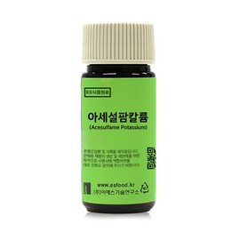 아세설팜칼륨 20g/단맛/감미료/1351 Acesulfame Potassium 20g/Sweetener/1351