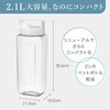 Iwasaki Industry K-1291 W Cold Water Bottle Smart Pitcher, Slim