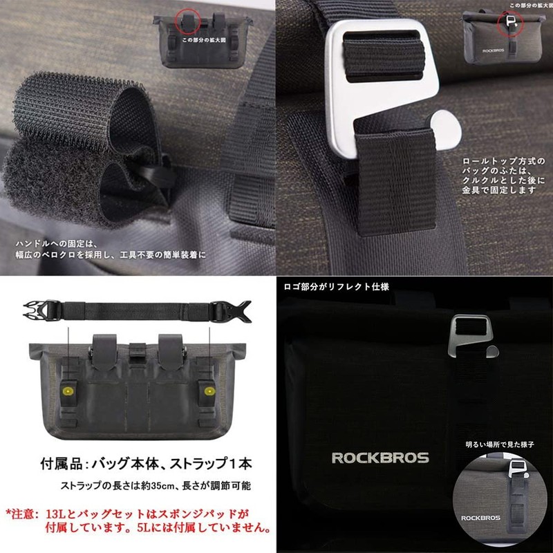 ROCKBROS Handlebar Bag, Bicycle Head Bag, Fully Waterproof, 1.6 gal