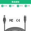 Starlink Mini Replacement Cable C to DC Power Cord Compatible