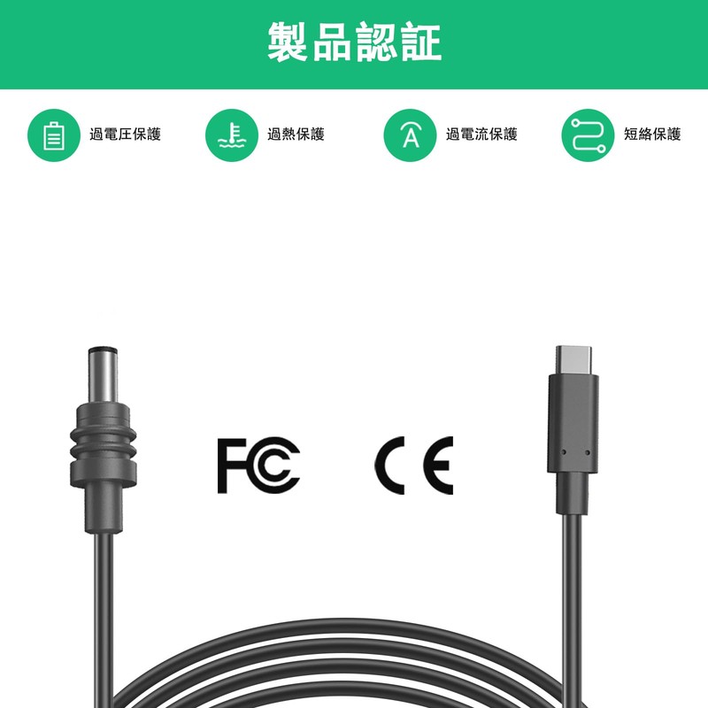 Starlink Mini Replacement Cable C to DC Power Cord Compatible