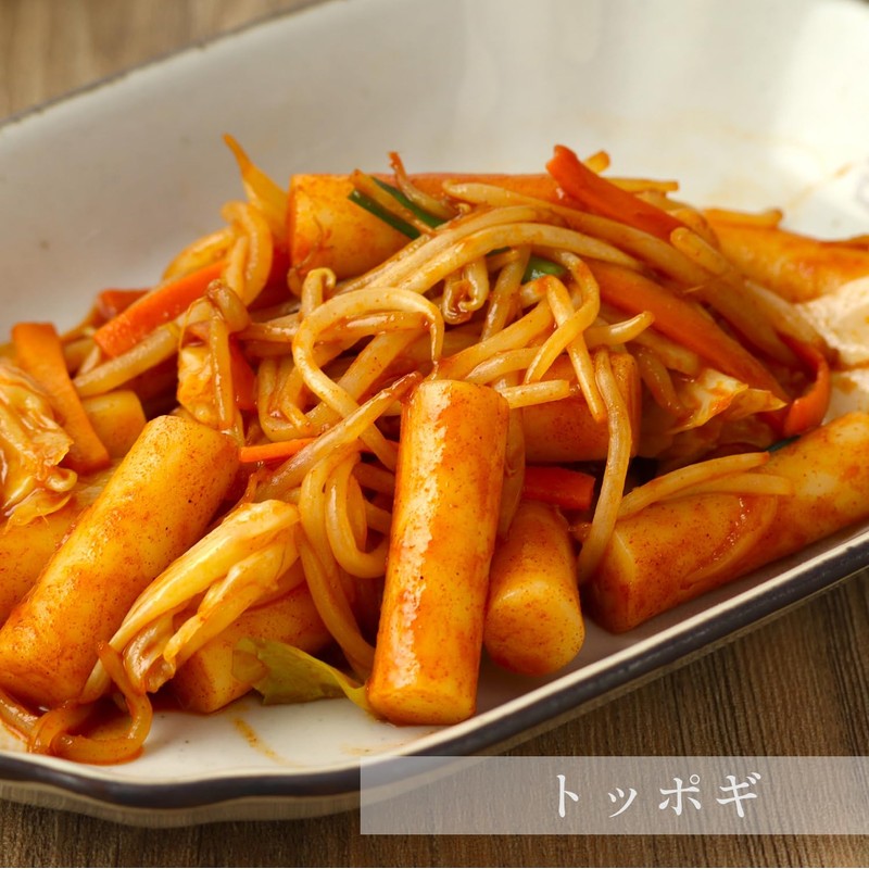 Yuuki Foods Spicy Cochiban 4.6 oz (130 g)