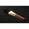 BISYODO Long Series Finishing Powder Brush - Flat Type, Brown