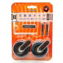 Frikenter 1-623 Replacement Tires, 4 Wheels, Carrying Case, Suitcase, Pack of 2, Braun