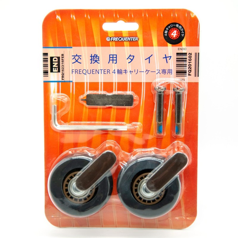 Frikenter 1-623 Replacement Tires, 4 Wheels, Carrying Case, Suitcase, Pack