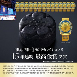 puremiamuburakkupeinto Face Set