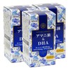 アマニ油＆DHA 120粒（3個セット）