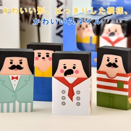 Erasers Set of 8, 4 Uncle Bald Erasers, Kneading Erasers, Fashion Erasers, Pencil Erasers, Funny Cute and Popular Learning Stationery for Students, Kids, Drawing, Drawing, DIY, Learning Petite Gift