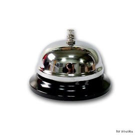 QJ125 Wireless Call Bell PP Call Bell (Large) 3ea