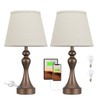 Seealle Touch Lamps for Nightstand - Bedside Lamps Set of
