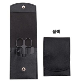 Half Club/Celler Hub / 하프클럽/셀러허브_여성트랜드패션 프리미엄 휴대용 손톱깎이 손톱깎이