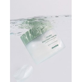 Cicati Pore Clean Toner Pad 70 Sheets 200ml / 시카티 포어 클린 토너패드 70매 200ml