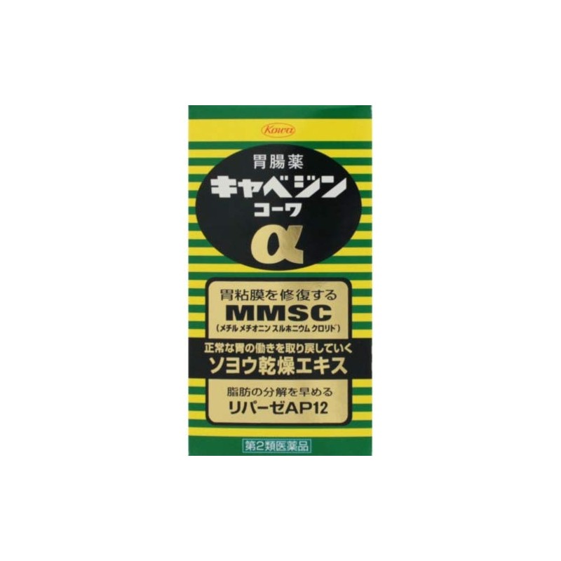 【第2類医薬品】キャベジンコーワα 100錠