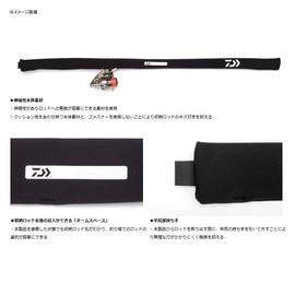 Daiwa Rod Case Compact Rod Cover Isokaze S(A) Black