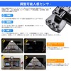 Sensor Light, LED Floodlight, 50W, Outdoor, Motion Sensor, Work Light,