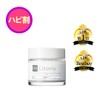 [Litomy Balancing Rock Cream Hydrate] Cream, Sensitive Skin, Rough Prevention