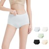 NMM Global - Ropa interior modal para mujer, bragas de