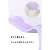 THAIN エリザベスカラー 花柄 マジックテープ式 犬猫用 エリザベスカラー 犬 噛みつき防止 軽量 術後