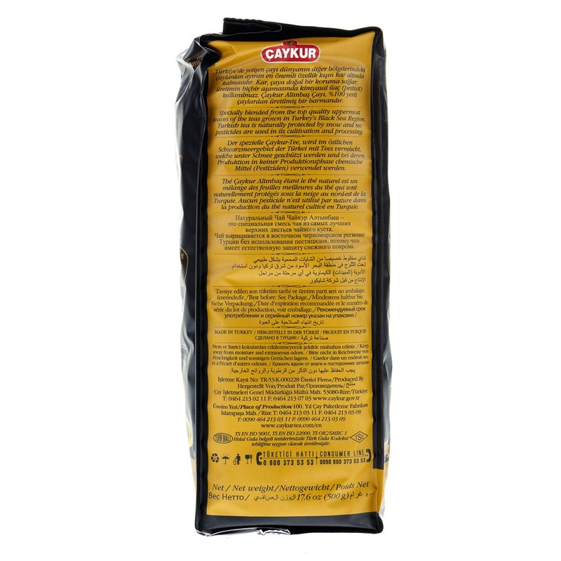 Caykur Altinbas Black Tea – Altinbas Cayi Dökme 500 g