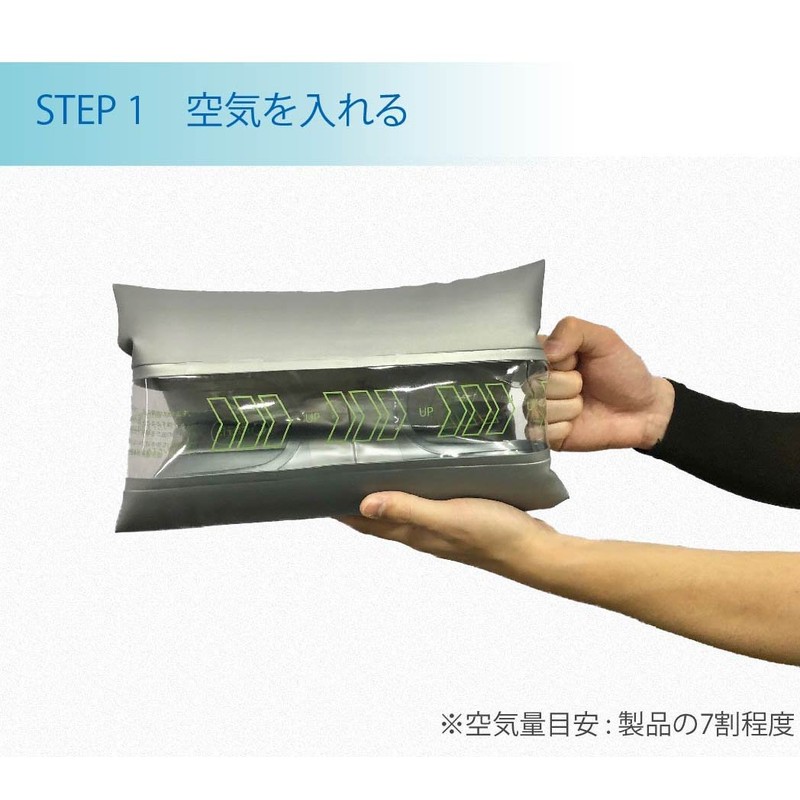 Arm Release Home HV-RH004-02(M)