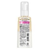 Lux Super Rich Shine Moisture Leave-In Treatment, Hair Oil, 2.4