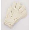 Sin. Work Gloves, For Children (Recommended for Elementary School Students),