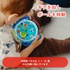 akinashi Labyrinth Ball, Educational Toy, For Children 3 Years and