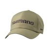 Shimano GORE-TEX CA-000Y Rain Cap, Khaki, M