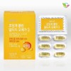 Vitamin House Supercritical Altize Omega 3 Vitamin D Neutral Fat