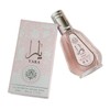 50ml Yara by Ard Al Zaafaran Eau de Parfum Spray