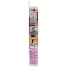 Hikari MDP100-1 Magnetic Door Stopper, Black, Economical Type, Width 1.2