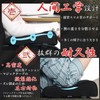 Supervised by Physical Therapists and Chiropractors: IKKEI Elbow Rest Cushion,