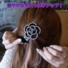 (APOSITV) Design 6 Hair Clip, Hair Accessories, Hair Claw, Sparkle,