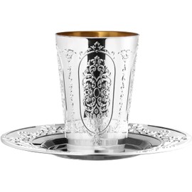 Premium Regal Disposable Passover Kiddush Cups with Trays, 5.5oz (5 Count) | Elegant Silver-Colored Bechers | Heavy Weight | Perfect for Seder Table & Sabbath Getaways