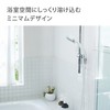 takagi Kimochii Shower Pita WT Water-saving/ Low water pressure Hook