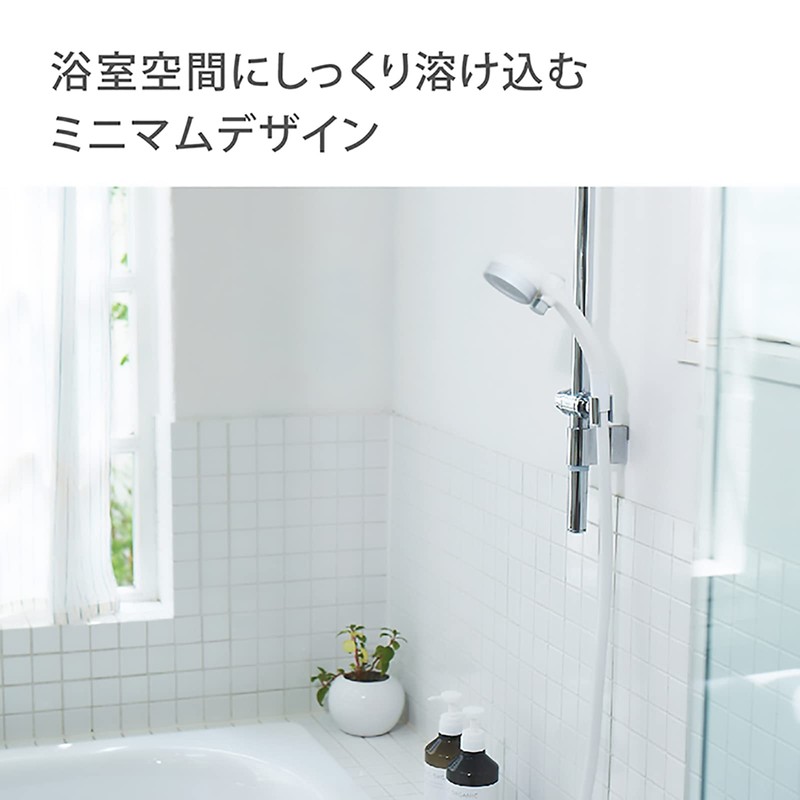 takagi Kimochii Shower Pita WT Water-saving/ Low water pressure Hook