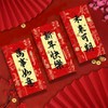 MGLIFEUL 36 Pcs Chinese Lunar New Year Lucky Money Red