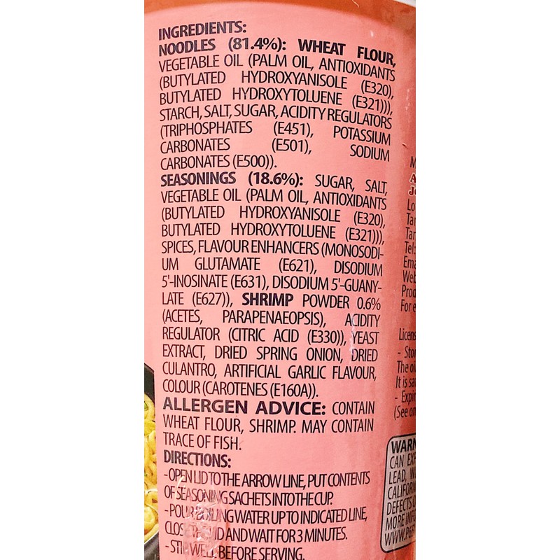Hao Hao Hot-Sour Shrimp Instant Noodles, 2.5 oz Cup, Pack