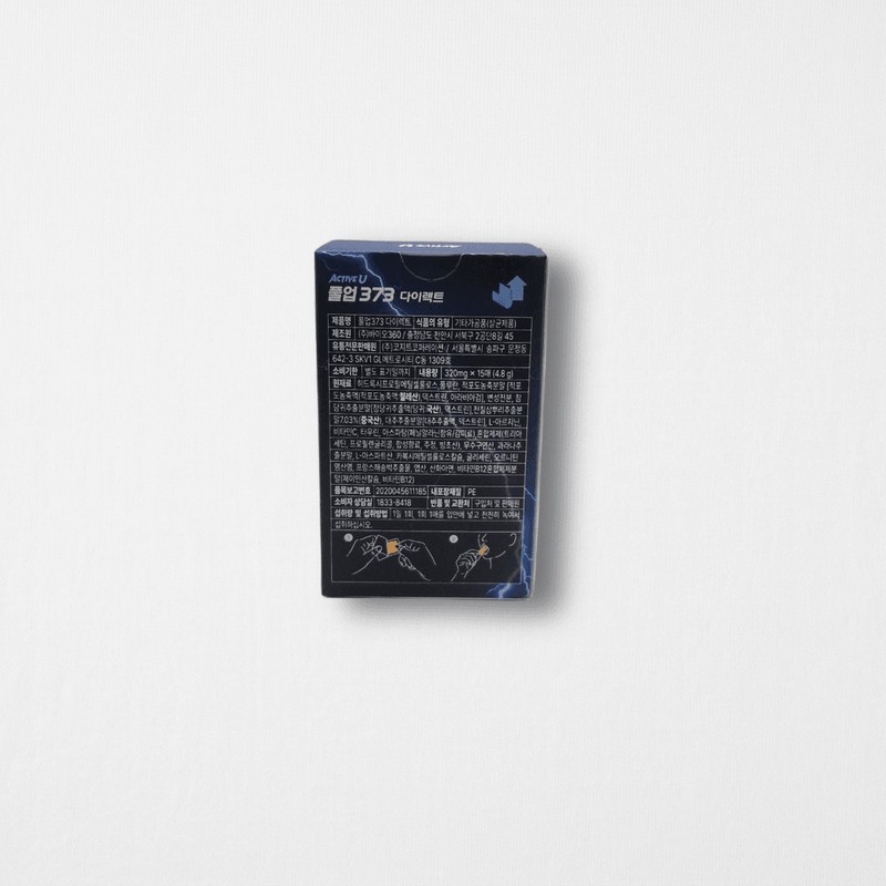 Partner company Pull-up 373 Direct 320mg x 15 sheets /