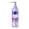 Nivea Beauty Skin Cleansing Oil, 6.6 fl oz (195 ml)