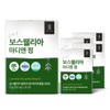 랩온랩 라메디 보스웰리아 정 보스웰리아 원물 20배 비율로 추출농축 국민