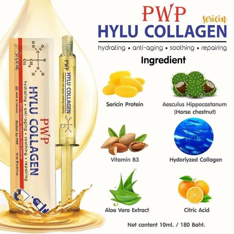 PWP Hylu Collagen 10ml Face Serum