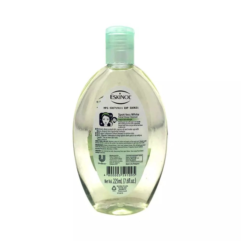 Eskinol Skin Cleaning Agent 7.65 Fl Oz Pack of 1