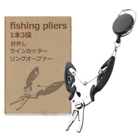 TAKE SEVEN Fishing Pliers, Needle Remover, Fishing Pliers with Jagged Blade and Scissors Type for Stunning Sharpness