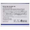 Zero Pore One Day Cream by Medicube for Women -